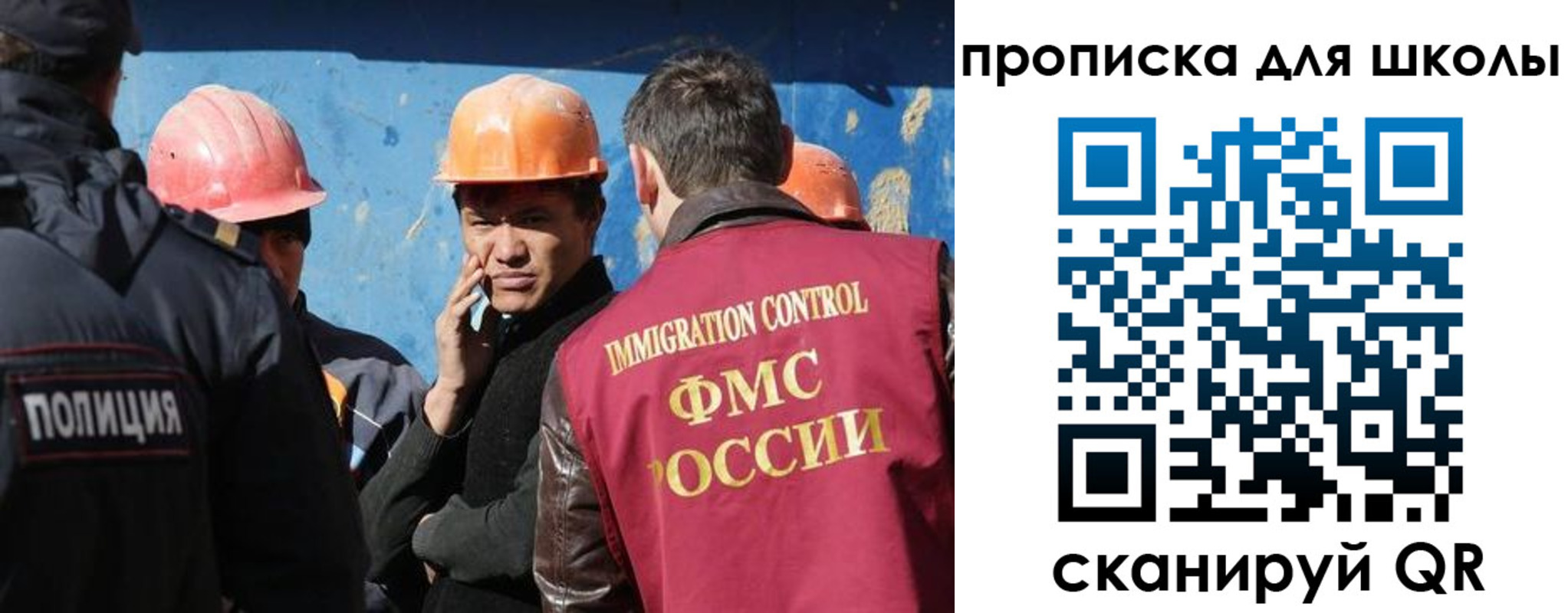 временная регистрация собственник в Верхней Пышме